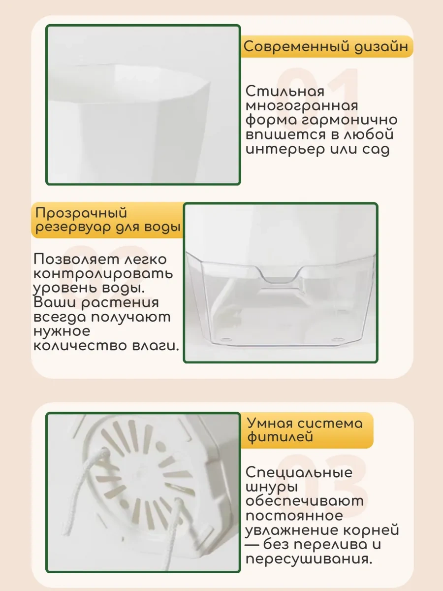 Best Room 1 Litre Tamburam Serili Toprak Bahçesi Seti 443622842