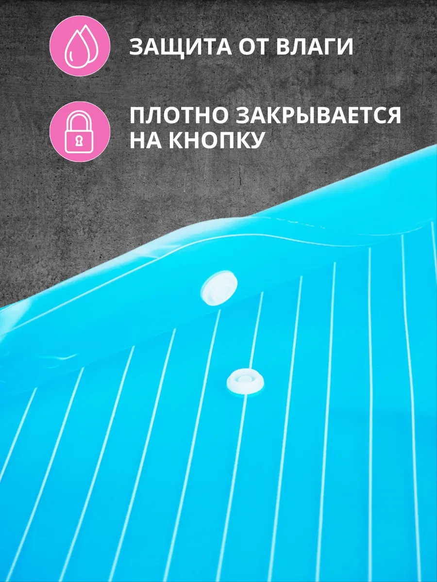 Como Market Dokümanlar İçin Şeffaf, Düğmeli A4 Zarf Dosyası. 218003835