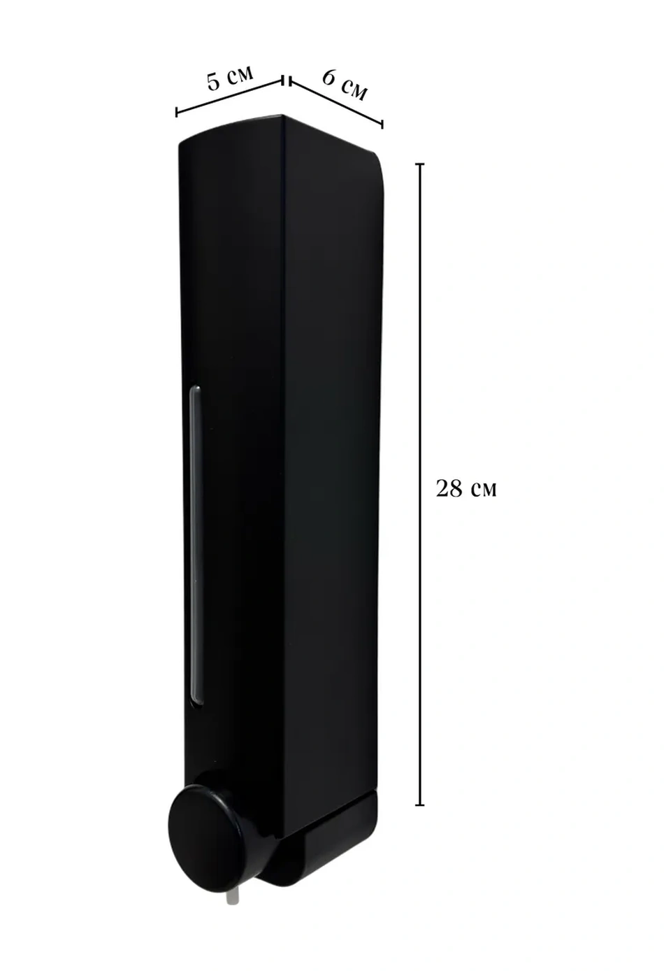 Kırıll Lapkın Banyo İçin Duvara Monte Siyah Sıvı Sabun Dispanseri 268512055 Siyah