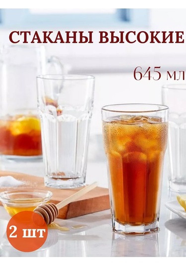 Purecrystal 645 Ml Cam Bardak 177466091 Beyaz