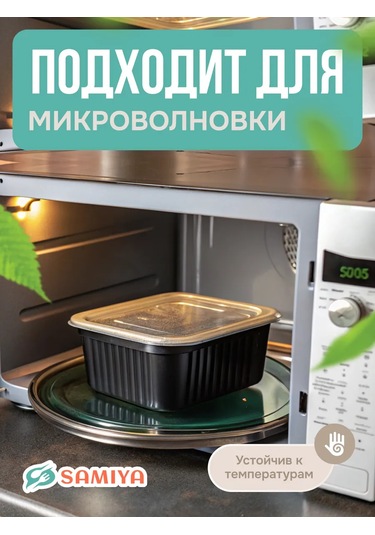 Kapaklı Tek Kullanımlık Plastik Kaplar 1000 Ml 50 Adet 378838874 Diğer