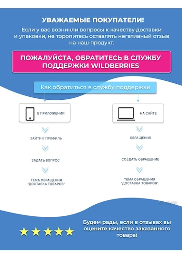 Prıma Collectıon Kaseblanka 580 Ml Çorba Kasesi 321517613 Beyaz