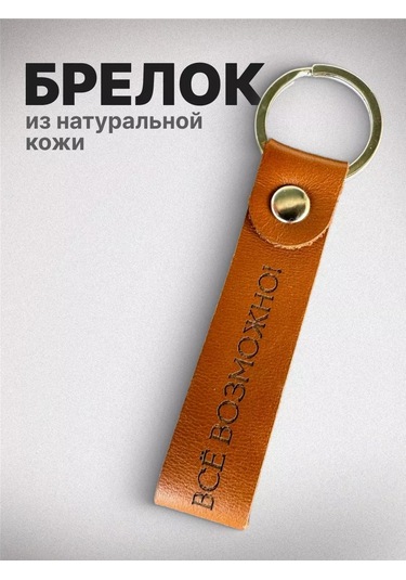 Viccardi Erkekler İçin Doğum Günü  Seti 205080709