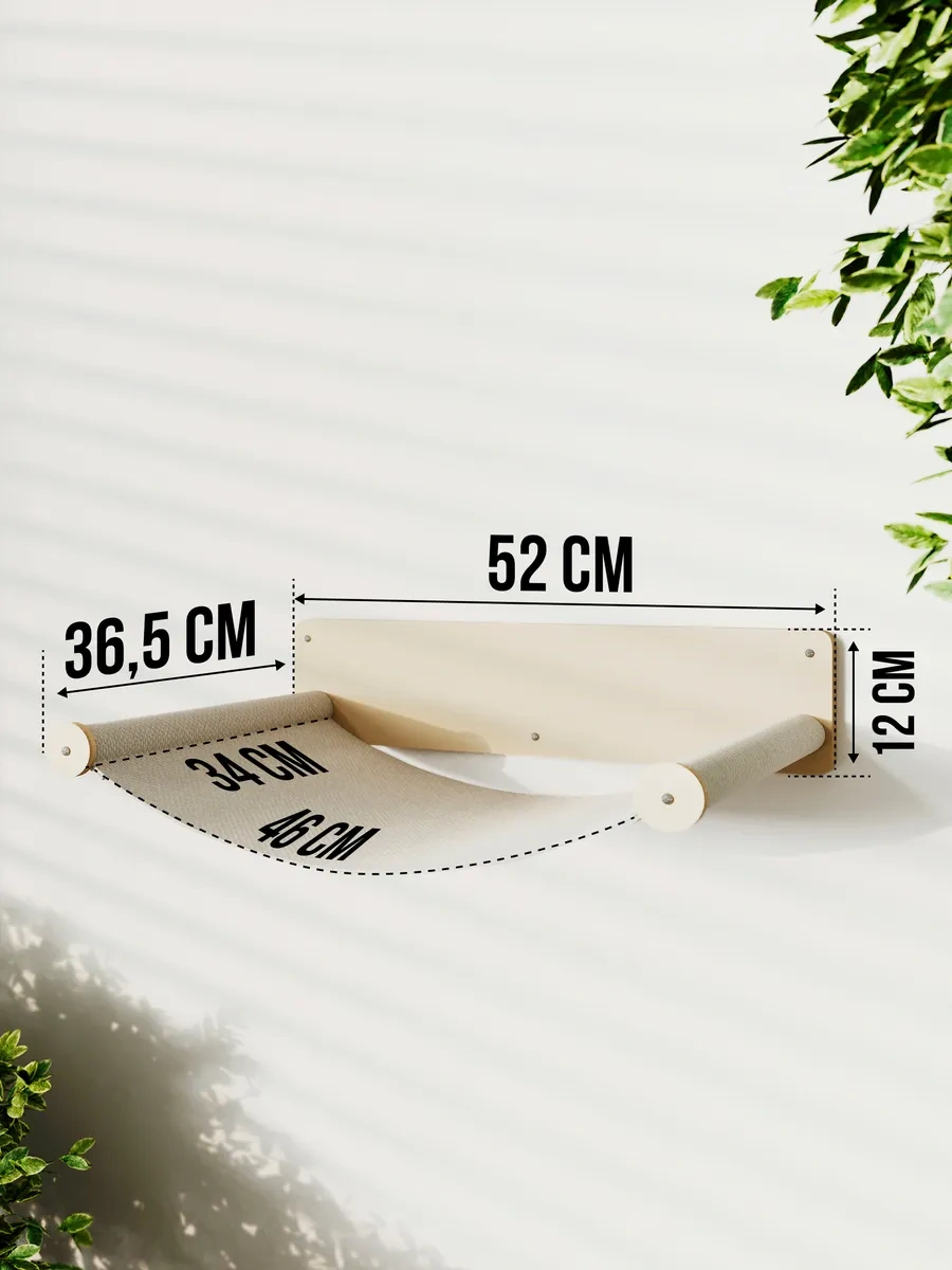 Go Cats Duvara Asılan Kedi Hamak 304886209