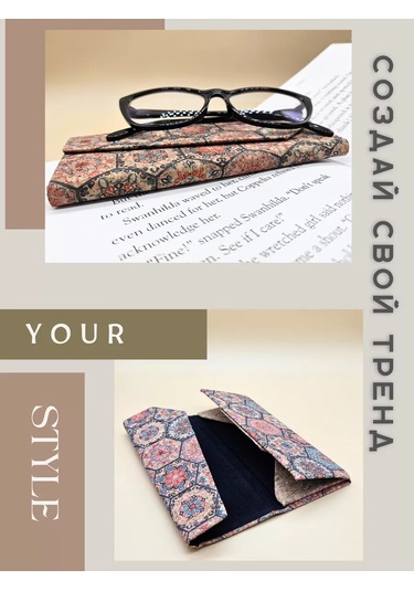 Go Green Shop Mantarlı Mühim Meyveli Orijinal Gözlük Kılıfı 187634617