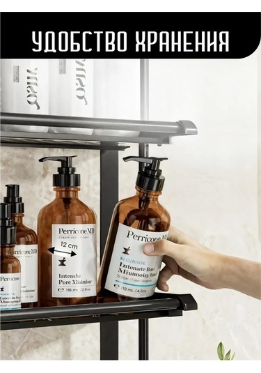 Flybuy 60 Cm Banyo Duvara Monte Rafı 419635789 Gri Siyah