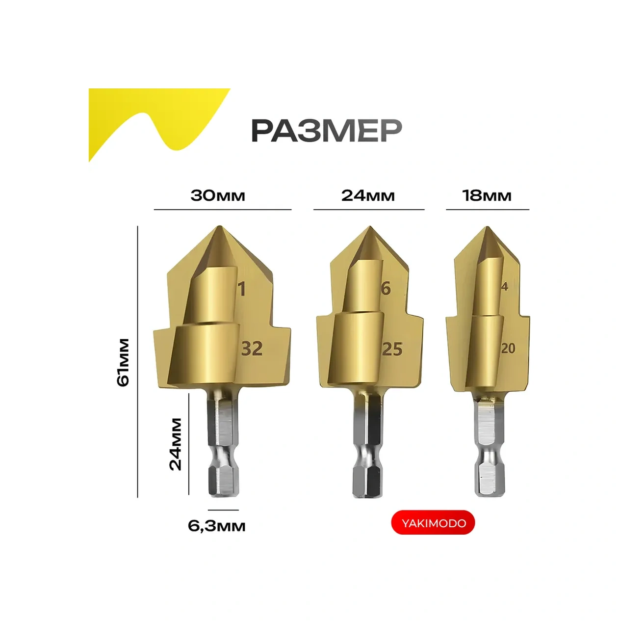 Yakımodo Ppr Plastik Olmayan Boru Delme Ucu Kademeli 259902570