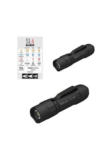 Solidline Sl6 320 Lümen El Feneri Siyah