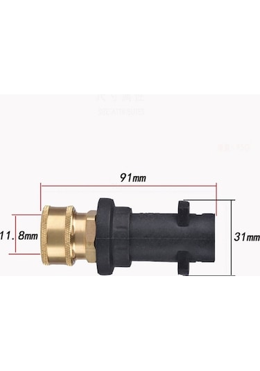 Karcher K2-k7 Yıkama Makinesi İçin Hızlı Bağlantı Adaptörü - Dayanıklı Ve Pratik