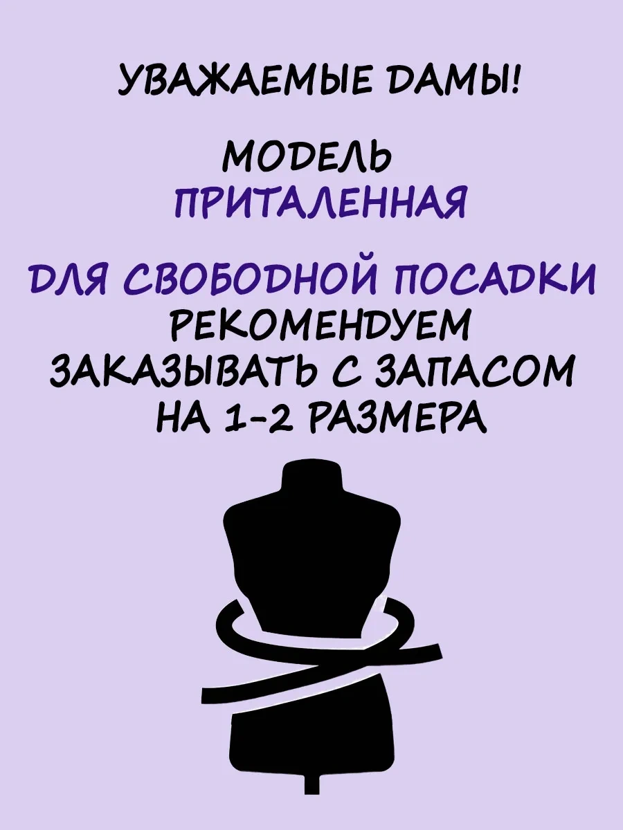 Letto Ev Elbisesi, Yazlık Tunik, Gece Gömleğ 121063629 Mavi