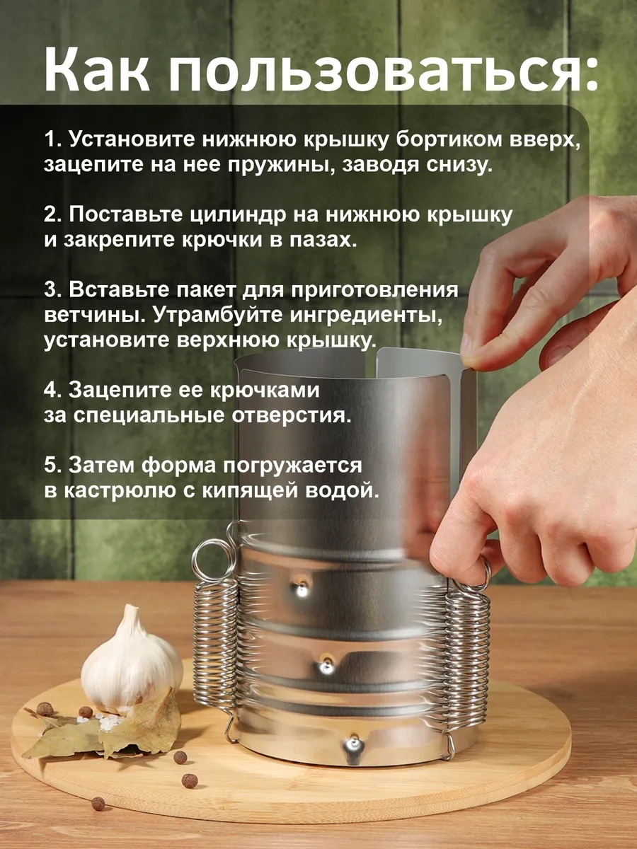 Vetta Paslanmaz Çelik Dana Pastırması Bıçağı 3381265 Diğer