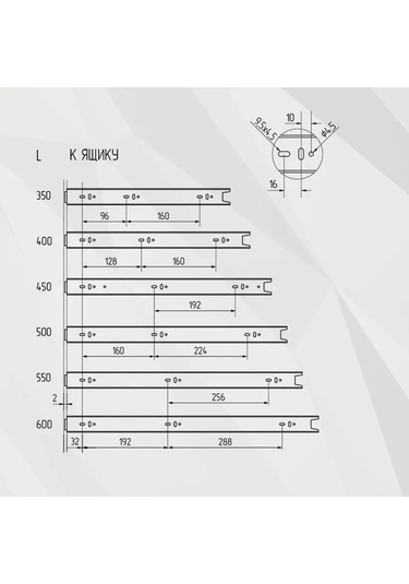 Kleyman 350 Mm Kapsül İndiricili Ray 90412996 GRi