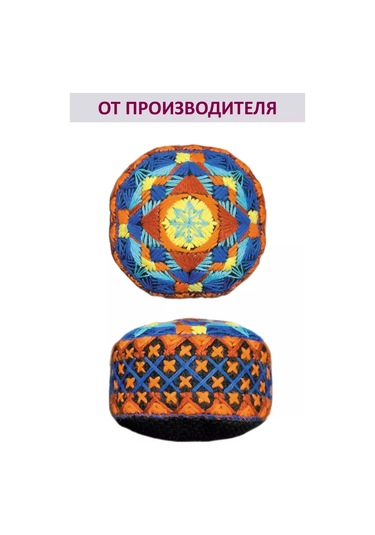 Rıolıs Kaleidoskop Nakış Seti 6x6x3,5 Cm 2203ас 243436742