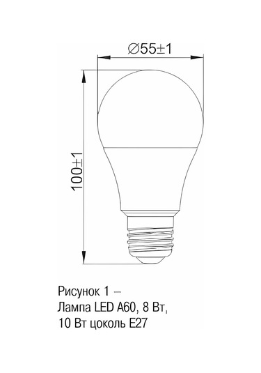 Generica E27 Led Ampul 8w 3000k Sıcak Işık 5 Adet 228346411