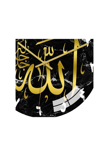 Suntek Magideal 12 "akrilik İslami Duvar Saati Müslüman Oturma Odası C Gold - Siyah