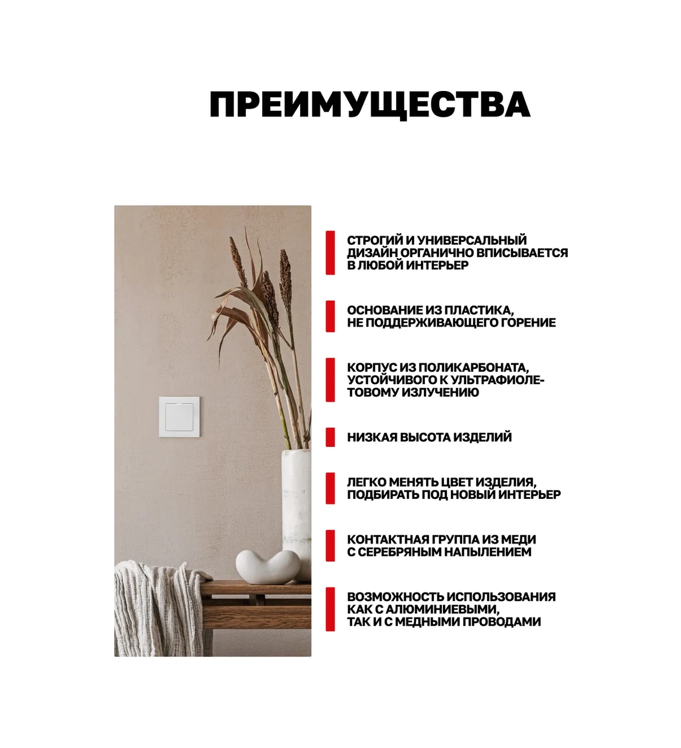 Ekf Valensiya Çerçeveli Tek Tuşlu Anahtar 22986612