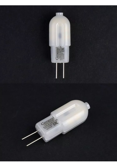 General Lighting Systems Led Ampul G4 Kapsül 12v 3w 4500k 5 Adet 209078489