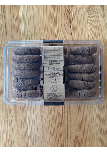 Hamm-Hum Mor Buğday Unlu Türk Kahveli Kurabiye 500 G