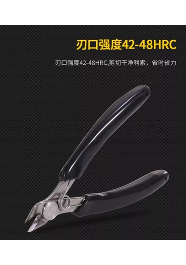 Delitools Elektronik Mini Yan Keski 40-46nrs 125mm 248674325