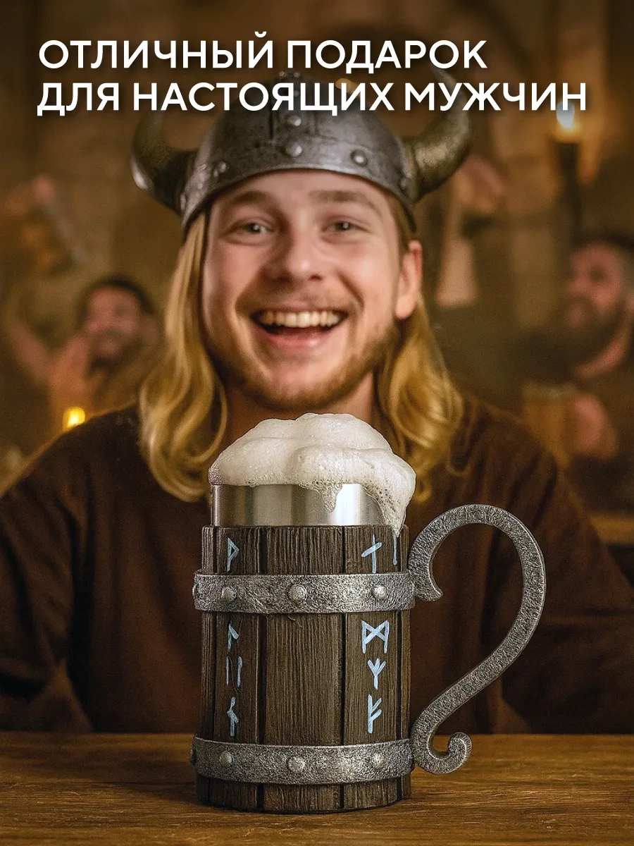 Conflate Bira Kasesi Hediye "runlar" 397410031 Gümüş