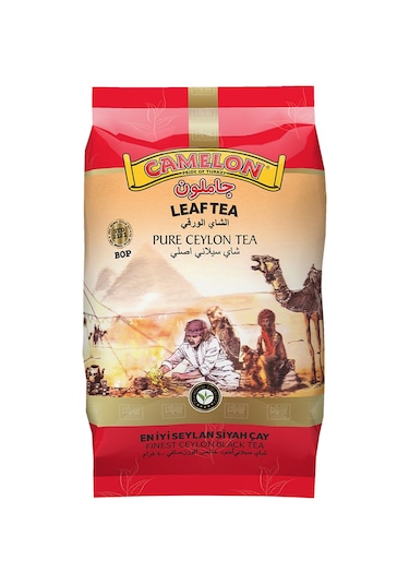 CAMELON SİYAH ÇAY (STD 777)