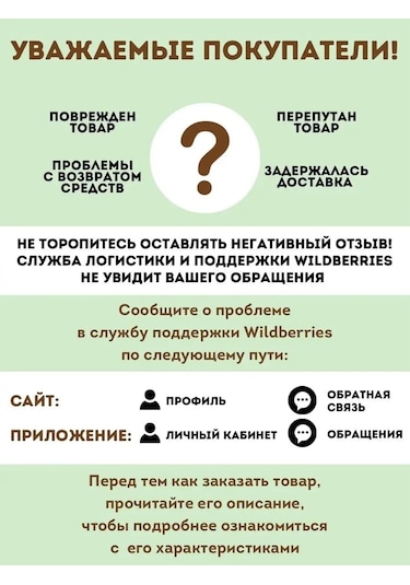 Okkey Anaokulu İçin Dolaplarda Cepler 74678669 Gri