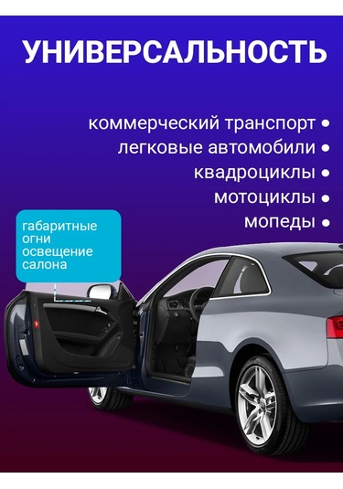 Avs Vegas 12v. Wy5w "sarı" W2,1x9,5d Box 10'lu Ampul. 182953262