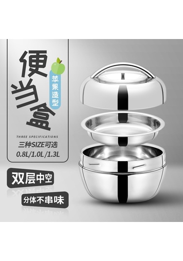 Moveevo 304 Çelik 800ml Termoslu Yemek Kutusu - Öğrenci Çocuk İçin Elma Şeklinde Kapaklı Günlük Bento Kutu Çok Renkli