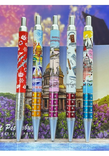 Bjorn 5'i 1 Arada Tükenmez Kalem Seti, St. Petersburg Hatıraları 475775219 Mavi