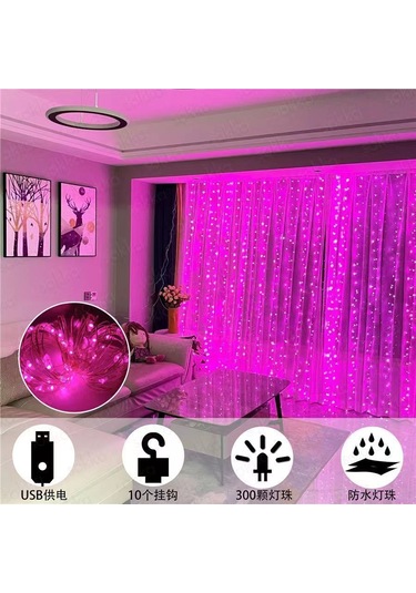 Vkemall Yatak Odası Pencere Dekorasyon Işığı, 3m 300 Led Işıklı Zincir, Pil Ve Kumanda İle Fonksiyonel Ambiyans Aydınlatması Beyaz