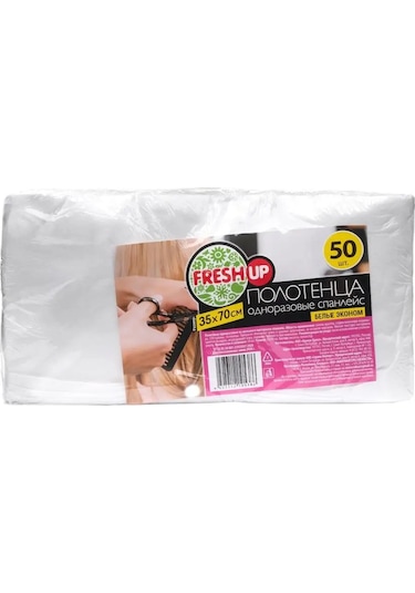 Fresh Up Tek Kullanımlık Kuaför Havluları 35x70 50 Adet 35 Gr 93640199