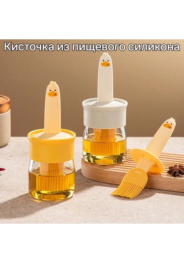 Moveevo Güvenilir Cam Yağlık + Silikon Fırça Seti - Evde Pişirme, Barbekü Ve Fırın İçin Isı Dayanıklı, Yemek Grade Materyal İle 175 Ml Hacimli Ev Aletleri Çok Renkli