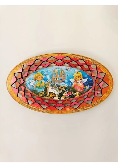 Magnitura.ru Paskalya Ağacı Şeklinde Ahşap Şekerliği 3'lü Set 151129630 Kırmızı