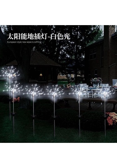 Yifomall Güneş Enerjili Led Çiçek Ateşi Işığı - Bahçe Çim Üstü Fantezi Aydınlatma - Dairesel 2 Mod 120 Led Beyaz Işık