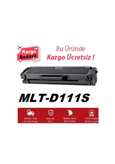 Ematoner Samsung Mlt-D111S Çipli Uyumlu Toner /Wb/M2020/2020W/M2070/M2021