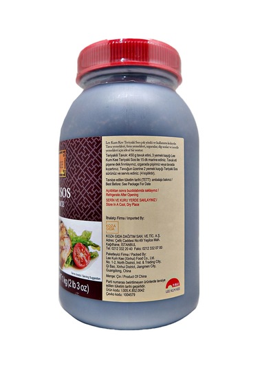 Lee Kum Kee Teriyaki Sos 1 KG