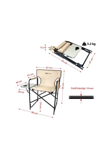 Rox Camping Fonksiyonel Sehpalı Kamp Sand. -bej Bej