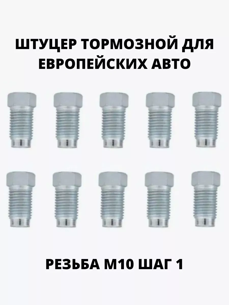 Wp Fren Borusu Meme Ucu 246979257