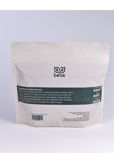 Guatemala Typica Honey Çekirdek Kahve 250 Gr , %100 Arabica Çekirdek Kahve