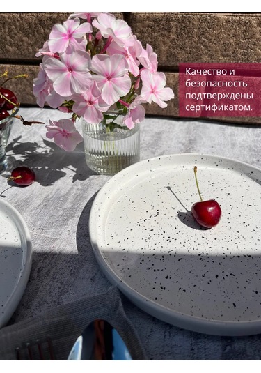 Ylla 22 Cm Kenarlı Mermer Desenli Seramik Tabak Takımı 235648123 Beyaz