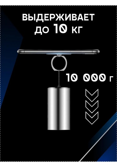 Gpg Telefon İçin Şeffaf Dikdörtgen Popsocket Halka 271759594