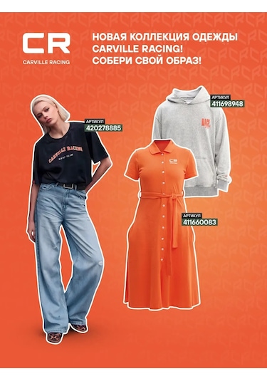 Aırlıne 8-20 Ton Evrensel Aırlıne Ajb002 Kriko Tamir Kiti 164557380