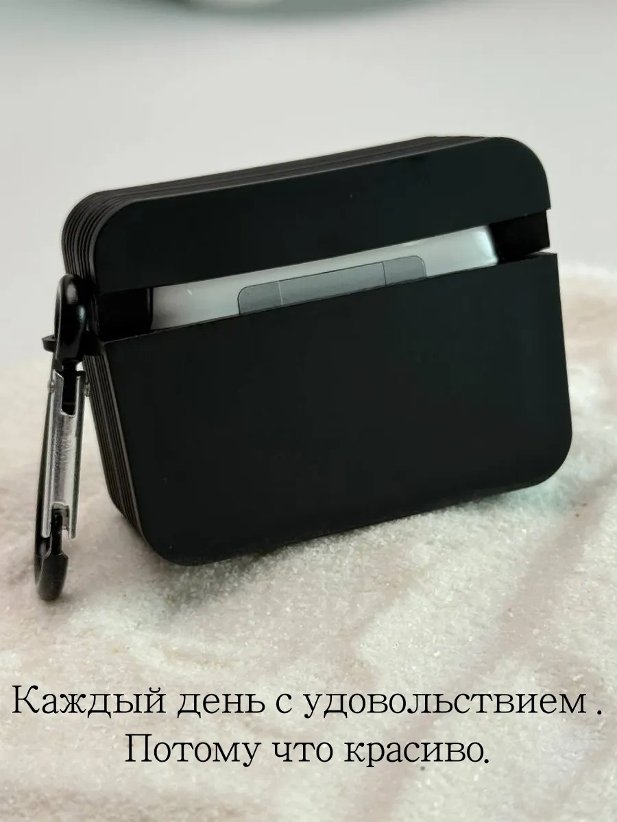 Soltykıds Airpods Pro 2 Kılıfı, Kulaklık Kılıfı Airpods 376436774 Siyah