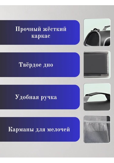 Ybtoo Kediler, Köpekler Ve Kemirgenler İçin Taşınabilir Taşıma Çantası. Ybtoo 421082031