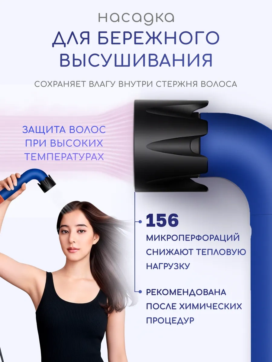 Welleya Profesyonel Küçük Saç Kurutma Makinesi Ekipmanlarıyla 405582091