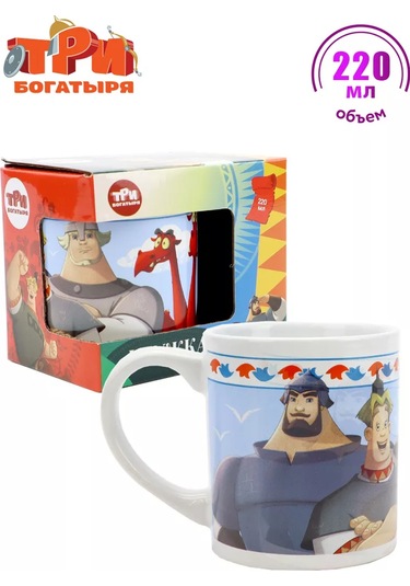 Nd Plej Hediye Paketindeki Üç Kahraman 220 Ml, Porselen Kupa 219631367 Beyaz