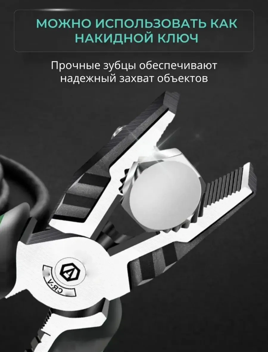 Çok Amaçlı Kablo Flanş Kıskıvrak Nạnalayağız 419175815