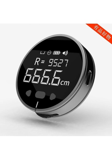 Dancemonkey Elektronik Yüksek Hassasiyetli Uzaktan Ölçüm Cihazı 9 M