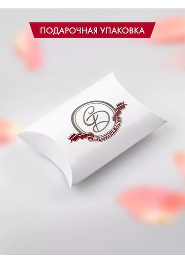 Serebranyj Dom Kırmızı Taşlı Gümüş 925 Küpe 9888308 Altın