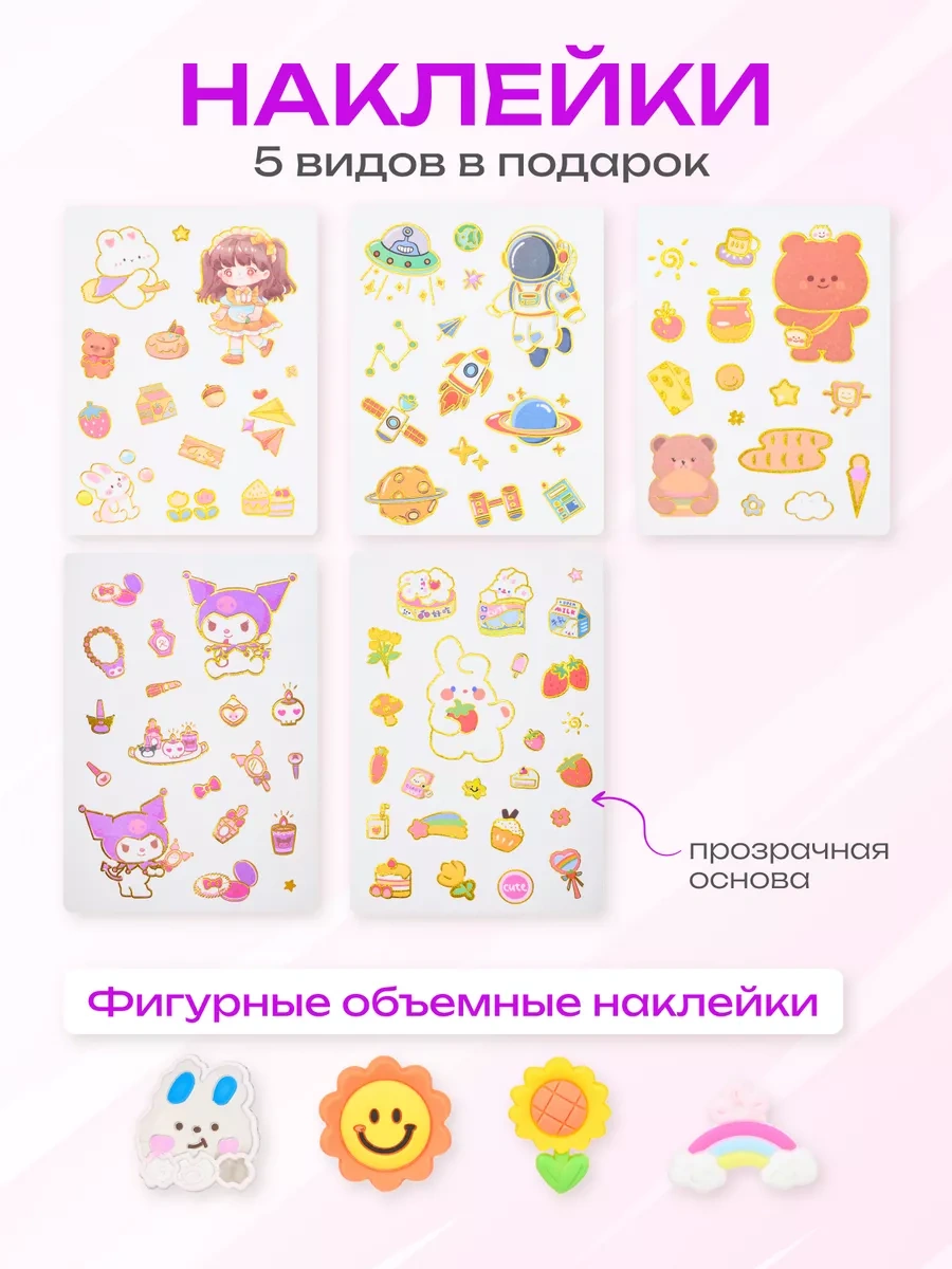 Kitso Masaüstü Kırtasiye Düzenleyici Stand 241047411